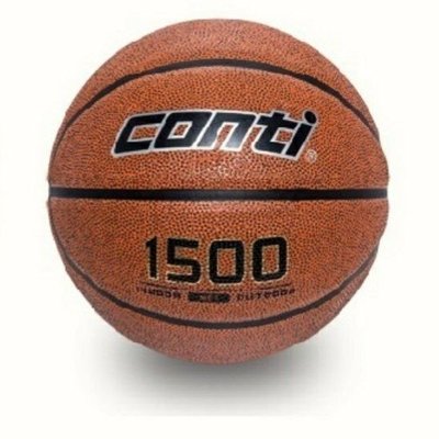 ✩Pair✩ CONTI 7號籃球 1500 2-TONE系列 室外球 好打好抓手感極佳 深溝設計 B1500-7-TT