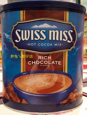 SWISS MISS 香濃巧克力粉 1.98kg/罐