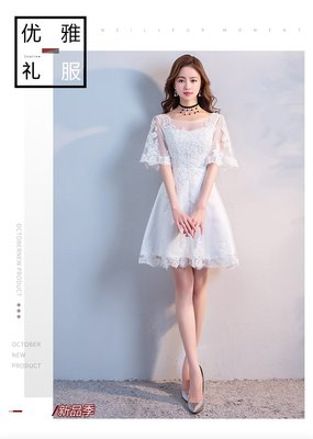 韓版大尺碼S-4XL宴會晚禮服裙氣質顯瘦新娘伴娘氣質中長款連身裙