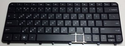 惠普 HP Folio 13-10 13t-10 全新鍵盤 現貨供應 現場立即維修 保固三個月