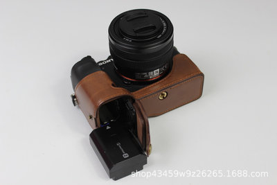 索尼A7C數碼相機包索尼相機皮套，真皮單底座半套，單肩包保護套