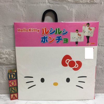 🌸Dona代購🌸現貨 日本正版 Hello kitty凱蒂貓大頭圖樣 兒童雨衣 C21