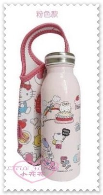 ♥小花花日本精品♥ Hello Kitty 真空不鏽鋼瓶 隨身瓶 水瓶 保溫保冷粉色附布袋攜帶方便 00137102