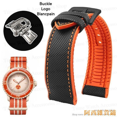 阿西雜貨鋪高品質尼龍橡膠錶帶,適用於 S-watch 和 Blancpain 五十 五海洋錶帶 22 毫米手鍊,帶徽標金屬扣