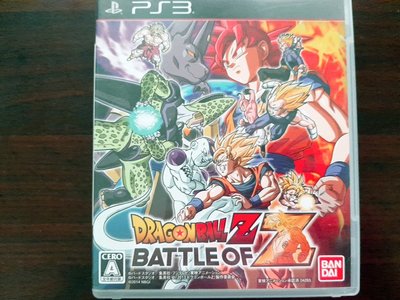 PS3 七龍珠 Z Z 戰 BATTLE OF Z Dragon Ball Z 純日版