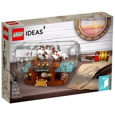 熱銷 【直營】LEGO/ Ideas系列92177典藏瓶中船模型玩具益智男女孩可開發票
