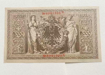 老紙幣 德國1000馬克 1910年  大票幅 全新  （倒