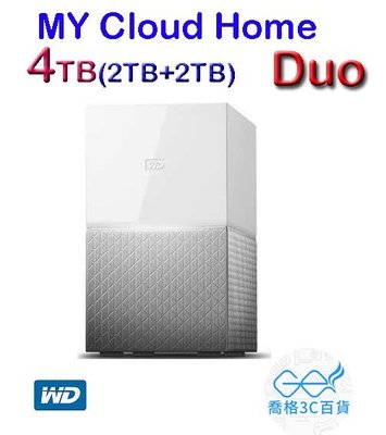 喬格電腦 WD My Cloud Home Duo 4TB(2TBx2)雲端儲存系統