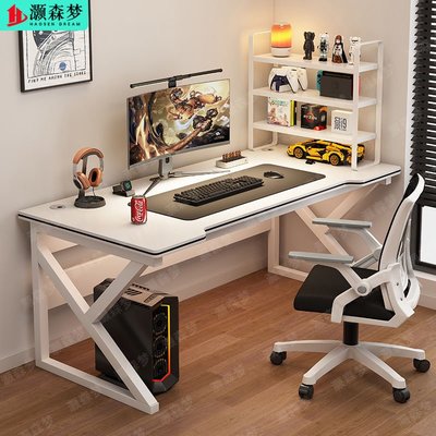 電腦桌臺式桌家用新款電競桌帶穿線孔加固加厚書桌出租屋寫字桌子