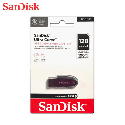 SANDISK 128G Ultra Curve CZ550 USB3.2 隨身碟 公司貨(SD-CZ550-128G)