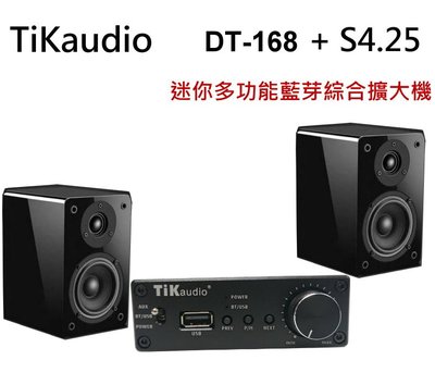 鈞釩音響~Tikaudio DT-168 迷你 擴大機.播放USB / 藍芽+S4.25 鋼烤書架喇叭