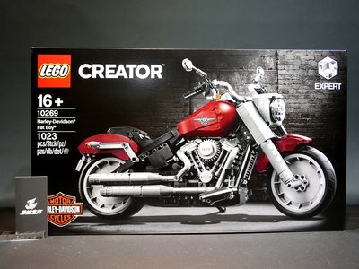 參號倉庫 現貨 樂高 LEGO 10269 CREATOR 哈雷機車 Harley Davidson 哈雷 摩托車 機車