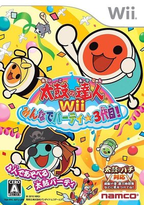 ※ 現貨『懷舊電玩食堂』《正日本原版、盒裝、WiiU可玩》【Wii】太鼓之達人 太鼓達人 3 三代目 大家同樂 Wii