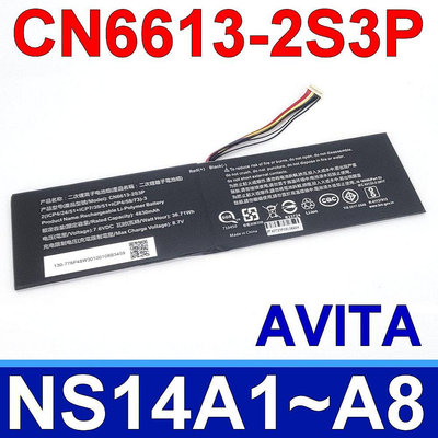 AVITA CN6613-2S3P 電池 Pura NS14A6 NS13A2 Nexstgo NS14A6IN012P