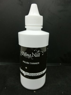 Bling Nail 專業用指甲油稀釋液 120ml Polish Thinner