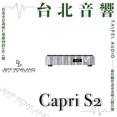 Jeff Rowland | Capri S2 前級擴大機 | 新竹台北音響 | 台北音響推薦 | 新竹音響推薦