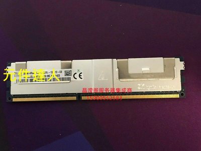SK 海力士 32G DDR3 1866 ECC REG 4RX4 PC3-14900L 伺服器記憶體