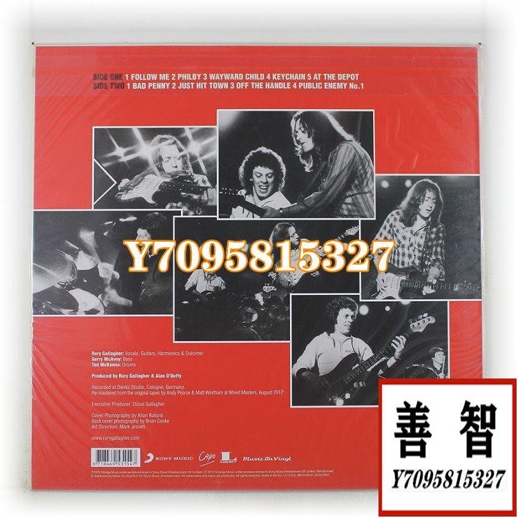 現貨Rory Gallagher – Top Priority 布魯斯搖滾黑膠LP全新唱片黑膠LP