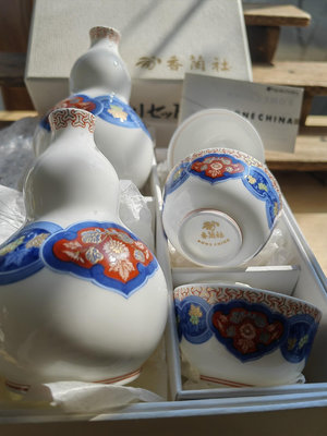日本香蘭社，稀有70年代骨瓷葫蘆壺和杯～全新未使用品原盒，這