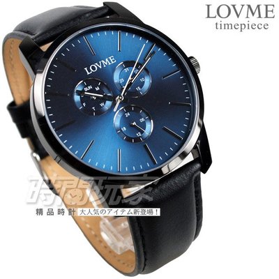 LOVME 三眼多功能錶 藍寶石抗磨水晶玻璃 藍面 黑色真皮錶帶 男錶 VL0016M-33-L21【時間玩家】