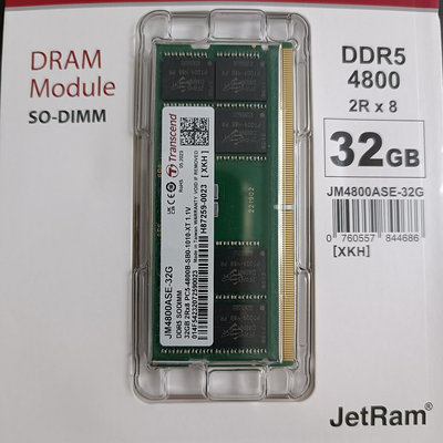 Transcend 創見 JetRam DDR5 4800 32GB 筆記型記憶體