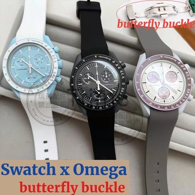 適用於 Omega Swatch 的柔軟矽膠錶帶, 用於水銀月亮土星手錶手鍊, 帶蝴蝶扣針扣, 帶徽標