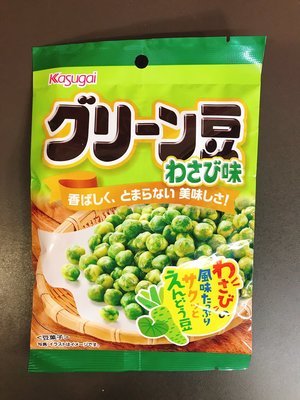 日本餅乾 豆果子 日系零食 山葵豆  春日井 芥末青豆