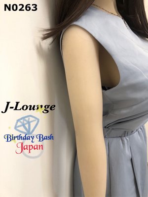 N0263 全新日本birthday bash霾霧藍無袖蓬蓬長裙套裝 a skirt set J-Lounge