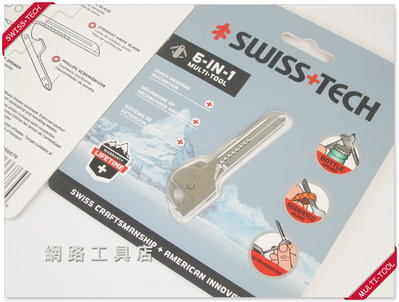 網路工具店『SWISS+TECH瑞士科技 UTILI-KEY 6合1多功能鑰匙工具刀』(型號 J0200004)