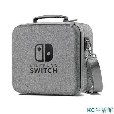 【精選好物】新品switch健身環收納包switch健身環遊戲包NS主機收納手提斜挎包
