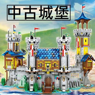 樂積木【預購】第三方 中古城堡 兩種形式 非樂高LEGO相容 騎士 中古 castle 魔戒 電影 戰士 軍事