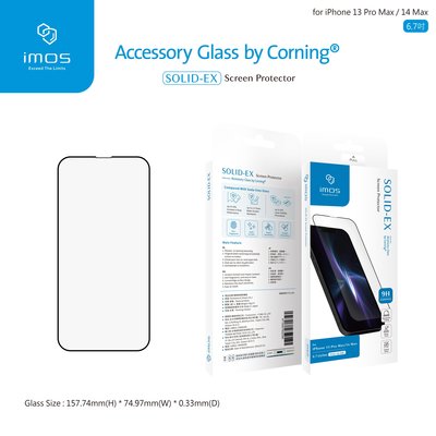 imos授權經銷  免運 imos iPhone 13 Pro Max 6.7吋 2.5D康寧滿版玻璃保護貼