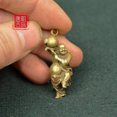 現貨熱銷-【紀念幣】古玩古董銅器精鑄彌勒佛精工鑰匙扣吊墜