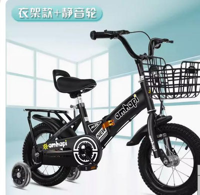 [可折疊]全新熱賣款豪華兒童自行車12 14吋 16吋18吋附水壼大禮包輔助輪悍馬輪前藍鈴當水壼折疊自行車
