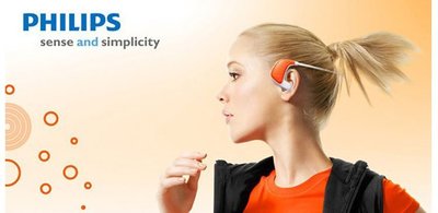 飛利浦 PHILIPS GO GEAR ACTION 耳機 運動 4GB FLAC  MP3  防水