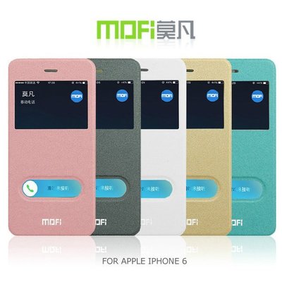 --庫米--MOFI 莫凡 APPLE IPHONE 6 4.7吋 慧系列側翻皮套 雙孔皮套 保護殼 保護套