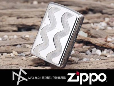 馬克斯 - Zippo ZP546 美版 - -"Double Twister"-雙螺旋 #24871