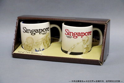 ⦿ 新加坡 Singapore 》星巴克STARBUCKS 城市馬克杯 組合經典款 典藏款 89ml