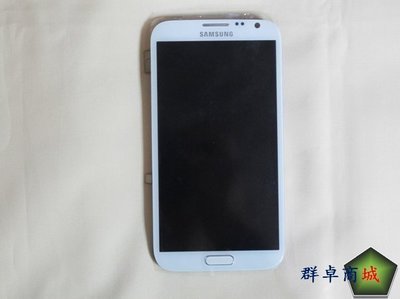 ☆群卓☆原裝 SAMSUNG Galaxy Note 2 N7100 面板 總成 螢幕『有帶框』白(預訂)