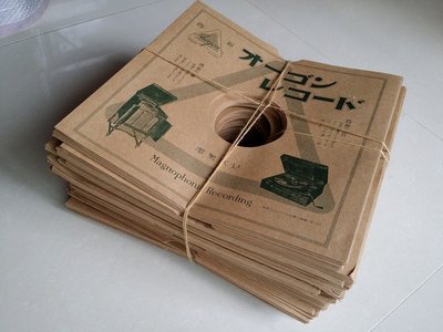 復古 早期 LP 26CM黑膠唱片 保護袋 78轉電木唱片紙袋 一捆50個/ 上海百代留聲機文夏 洪ㄧ峰唱片適用 磅數足