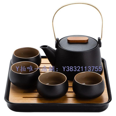 陶瓷茶壺 禪風黑陶茶具日式簡約提梁茶壺干泡茶盤便攜包家用禪意小套裝