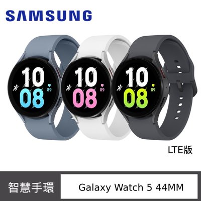 Samsung 三星 Galaxy Watch 5 (R915) 44mm 智慧手錶-LTE版