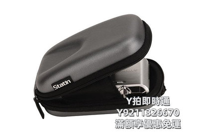 相機皮套賽騰數碼卡片CCD相機包適用索尼ZV-1黑卡RX100 M7/M6/M3/M5 WX350佳能G7X3 G7X2