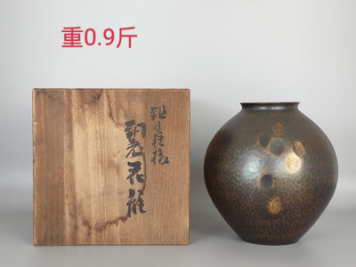 （二手）-日本回流 玉川堂 錘紋銅瓶 老物件 擺件 古玩【靜心隨緣】3217