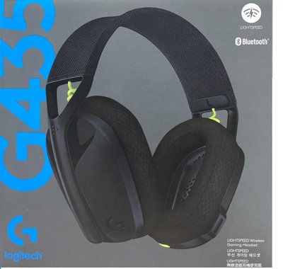 @淡水無國界@ 羅技 G435 LIGHTSPEED 無線藍芽 耳機麥克風 手機耳機 電腦耳機 黑色