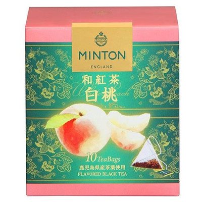 白桃紅茶包 立體茶包設計 白桃的清新香氣和日本茶特有的口感 享受水果甜美的香氣  Minton 和紅茶 知名茶品