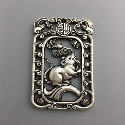 現貨熱銷-【紀念幣】古玩雜項銅器掛件12生肖掛件白銅生肖鼠牌