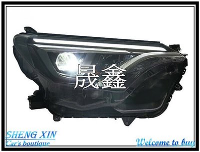 《晟鑫》全新 TOYOTA 豐田 RAV4 RAV-4 16~19年 原廠型 LED燈眉 黑框 LED魚眼 大燈 一顆價