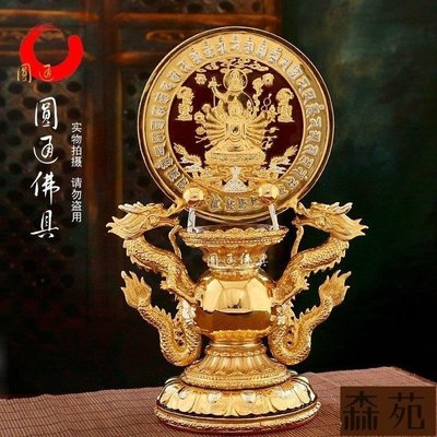熱銷  銅鎏金準提鏡盛凡藏傳佛教用品密宗法器家居供具銅鏡 B19367