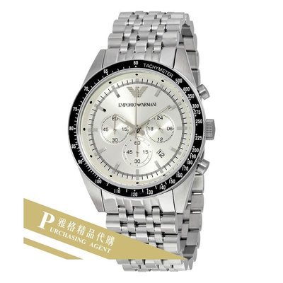 雅格時尚精品代購EMPORIO ARMANI 阿曼尼手錶AR6073 經典義式風格簡約腕錶 手錶